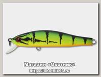 Воблер Zipbaits Orbit 65 slider 070R
