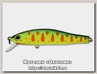 Воблер Zipbaits Orbit 65 slider 313R