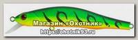 Воблер Zipbaits Orbit 90 SP SR №070