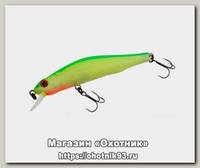 Воблер Zipbaits Orbit 90 SP SR №998