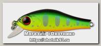 Воблер Zipbaits Rigge 35SS ZR-10R