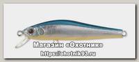 Воблер Zipbaits Rigge 56F 201R