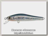 Воблер Zipbaits Rigge 56F 826R