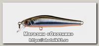 Воблер Zipbaits Rigge 56SP 223R