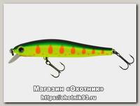 Воблер Zipbaits Rigge 56SP 313R