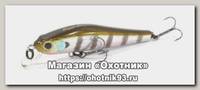 Воблер Zipbaits Rigge 56SP 509R