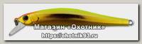 Воблер Zipbaits Rigge 56SP 713R