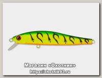 Воблер Zipbaits Rigge 70F 070R