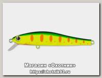 Воблер Zipbaits Rigge 70F 313R