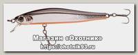 Воблер Zipbaits Rigge 70F 840