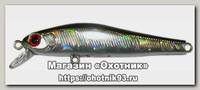 Воблер Zipbaits Rigge 70SP 510R