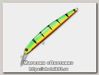 Воблер Zipbaits Rigge 80SS 827
