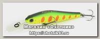 Воблер Zipbaits Rigge deep 56SP 313R