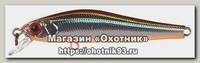 Воблер Zipbaits Rigge deep 56SP 824R