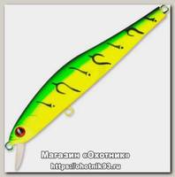 Воблер Zipbaits Rigge deep 90SP 070R