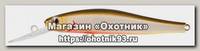 Воблер Zipbaits Rigge deep S-Line 70S 039R