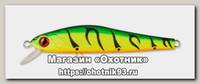 Воблер Zipbaits Rigge deep S-Line 70S 070R
