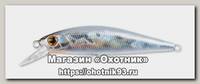 Воблер Zipbaits Rigge flat S-Line 203R
