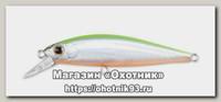 Воблер Zipbaits Rigge flat S-line 70S 205R