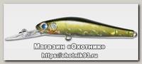 Воблер Zipbaits Rigge MD 56SS 513R