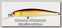 Воблер Zipbaits Rigge MD 56SS 840R