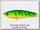 Воблер Zipbaits Rigge raphael S-line 070R
