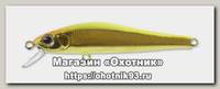 Воблер Zipbaits Rigge S-line 56S 713R