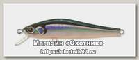 Воблер Zipbaits Rigge S-line 56S 811R