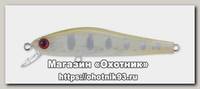 Воблер Zipbaits Rigge S-line 56S 852R