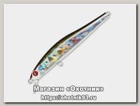 Воблер Zipbaits Rigge S-line 90S 510R