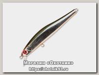 Воблер Zipbaits Rigge S-line 90S 824R