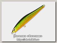 Воблер Zipbaits Rigge S-line 90S 830R