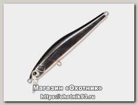 Воблер Zipbaits Rigge S-line 90S 840R