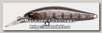 Воблер Zipbaits Rigge S-line MDR 813R