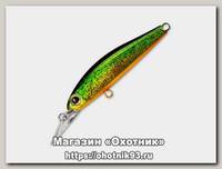 Воблер Zipbaits Rigge S-line MDR 830R