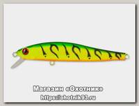 Воблер Zipbaits Rigge SP №070R