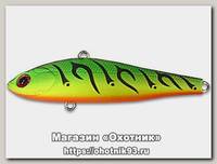 Воблер Zipbaits Rigge vib 63 070R