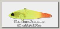 Воблер Zipbaits Rigge vib 63 839R