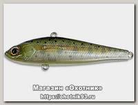 Воблер Zipbaits Rigge vib 63 851R