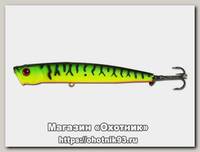 Воблер Zipbaits Skinny pop 070R