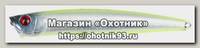 Воблер Zipbaits Skinny pop 202R