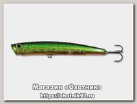Воблер Zipbaits Skinny pop 830R