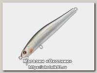 Воблер Zipbaits ZBL System minnow 7F 300R