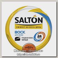 Воск с Норковым маслом в банке черн. 75мл. Salton
