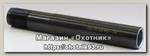 Дульная насадка Молот Бекас РС -12М Чок