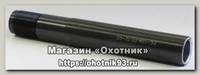 Дульная насадка Молот Бекас РС -12М Чок