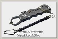 Захват для рыбы Grows culture Lip grip aluminum 6.5 черный