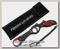 Захват для рыбы Yamakeshi lip grip BL-023A black
