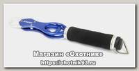 Захват Nautilus NFG1101 29см