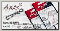 Застежка Axis для блесен и стримеров 14кг №2 10шт